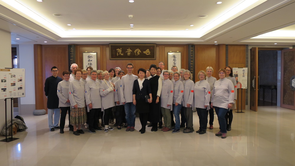 visite de l'institut QIXIU de BEJING.